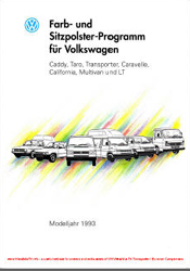 1992 VW T4 Colour And Upholstery Option Brochure